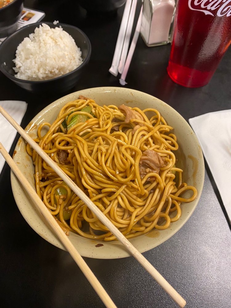 Hong's Mongolian