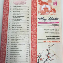 Ming Garden Chinese Restaurant Norton Oh Ming Garden Chinese Restaurant Norton Oh