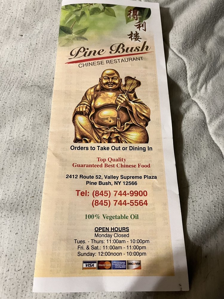 Pine Bush Chinese Restaurant