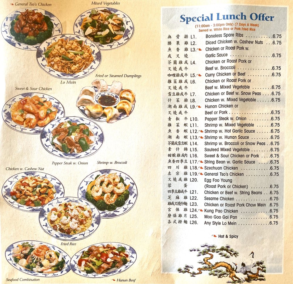 Beijing Restaurant