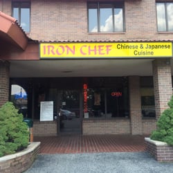 Iron Chef Order Food Online 16 Photos 55 Reviews Chinese Photo Of Iron Chef Danvers Ma United States