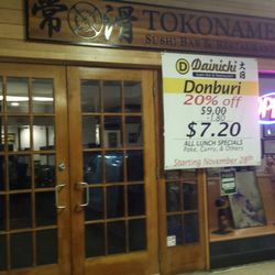 Dainichi Restaurant Sushi Bar Closed 49 Photos 20 Reviews Photo Of Dainichi Restaurant Sushi Bar Honolulu Hi United States