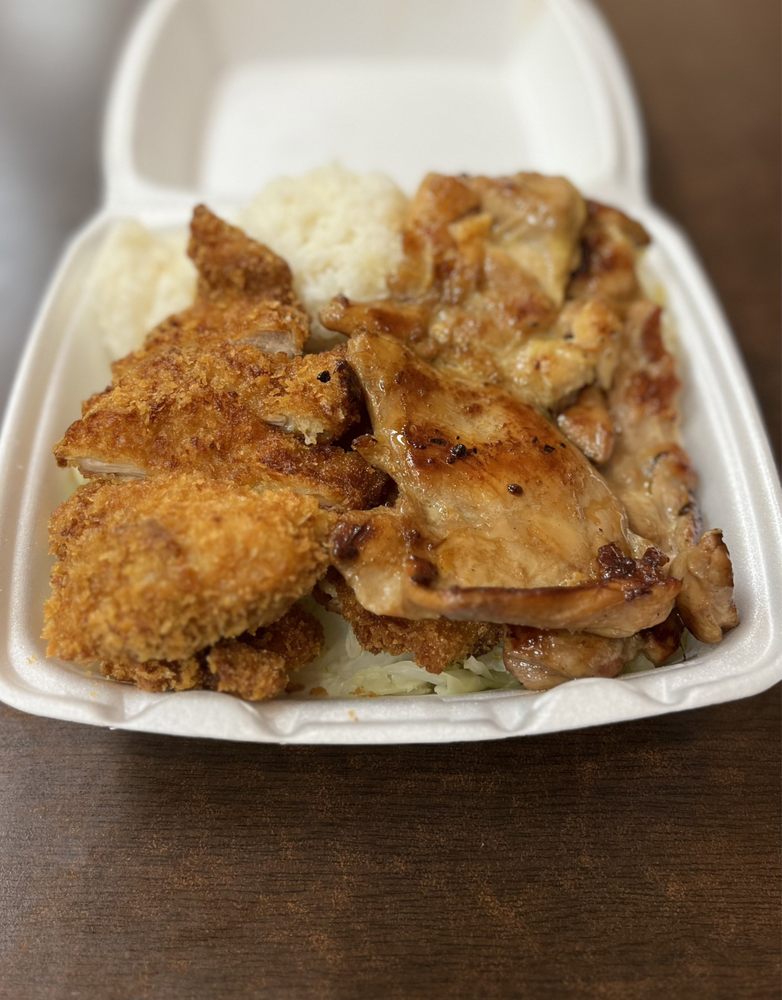 Aloha Kona Hawaiian BBQ