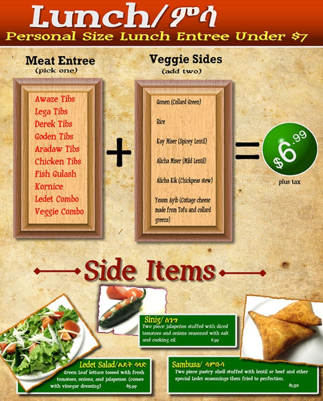 Ledet Ethiopian Restaurant Atlanta Ga Ledet Ethiopian Restaurant Atlanta Ga