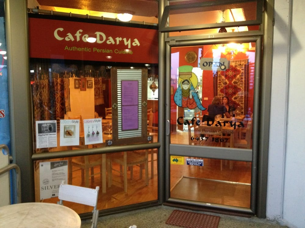 Cafe Darya Coffee & Tea Shop 2/Level 2, Snowy Mountains Plaza