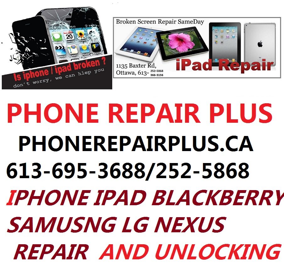 Phone Repair Plus