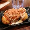 Isshindo Ramen gift card