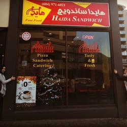Persian Restaurant Lonsdale North Vancouver Persian Restaurant Lonsdale North Vancouver