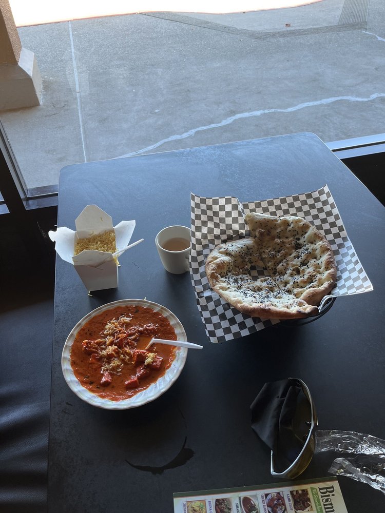 Bismillah Restaurant