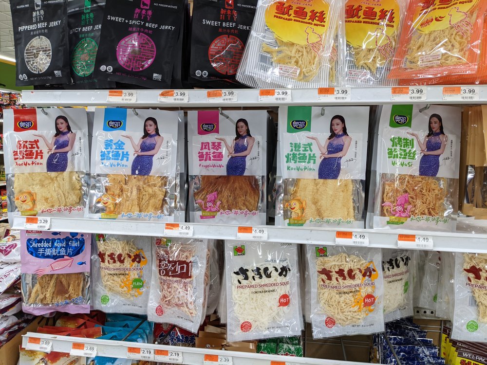 Li Ming's Global Mart