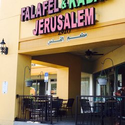 Jerum Middle Eastern Restaurant Order Online 154 Photos Photo Of Jerum Middle Eastern Restaurant Kissimmee Fl United States