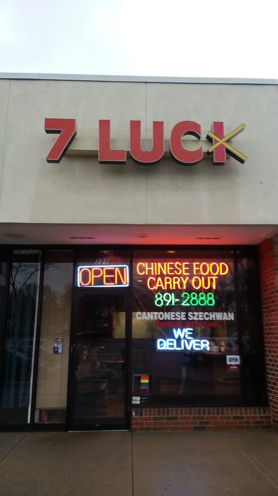 Chinese Restaurants Schaumburg Il Best Chinese Restaurants Schaumburg Il Best