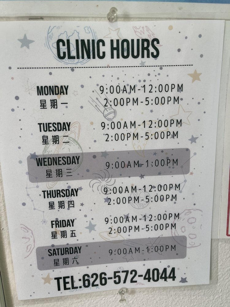 image of business Lii Sherman Medical