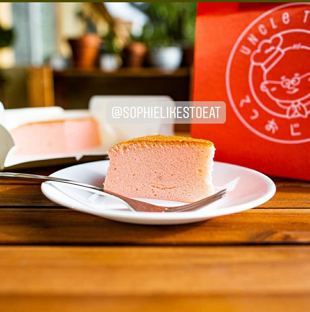 Uncle Tetsu