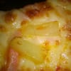 Cheers Pizza