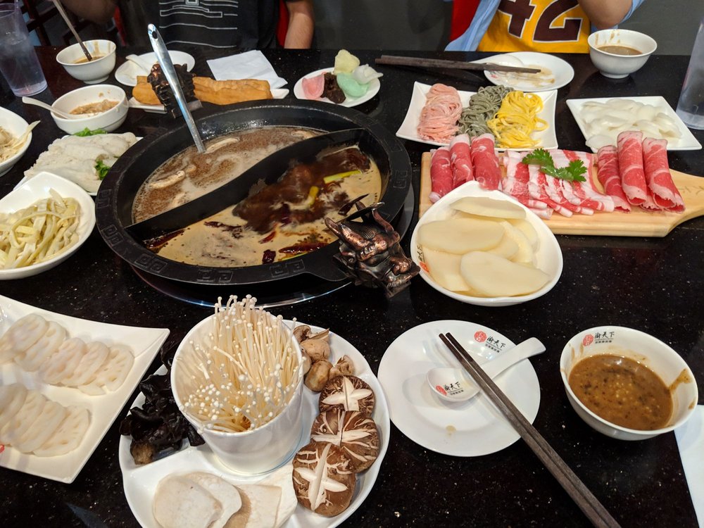 Yu Tian Xia Hot Pot