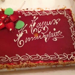 La Romainville , Pâtisseries , 23 rue des Moines, Batignolles, Paris , Numéro de téléphone , Yelp