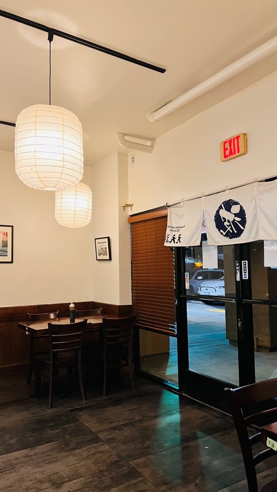 EE NAMI Tonkatsu Izakaya