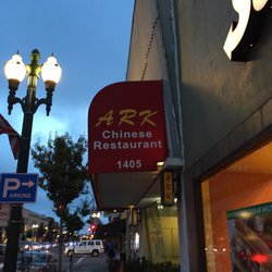 Ark Chinese Restaurant Order Online 612 Photos 527 Reviews Photo Of Ark Chinese Restaurant Alameda Ca United States