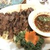 Siam Thai Cuisine