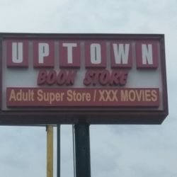 Uptown Book Store in Detroit gift card