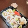 Sake Cafe gift card