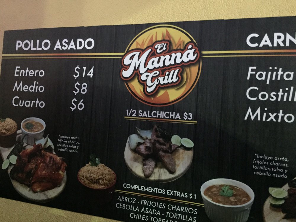 El Manná Grill