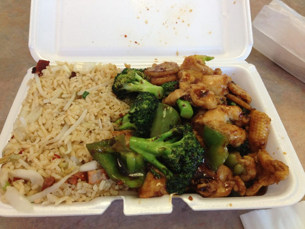 Great Wall II Chinese Restaurant Chinese 6690 Black Horse Pike, Egg Harbor Township, NJ