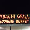 Hibachi Grill Supreme Buffet