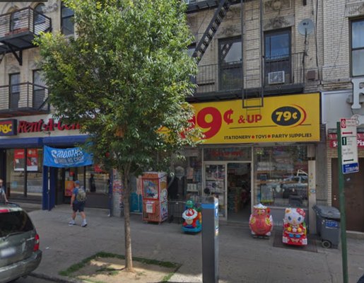 F & H Discount Store