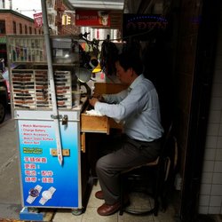 watch repair the bay