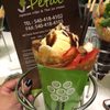 J-Petal