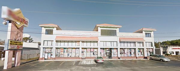 Pacific Beachwear Temp Closed Women S Clothing 2616 Hwy 17 Photo Of Pacific Beachwear North Myrtle Beach Sc United States Front