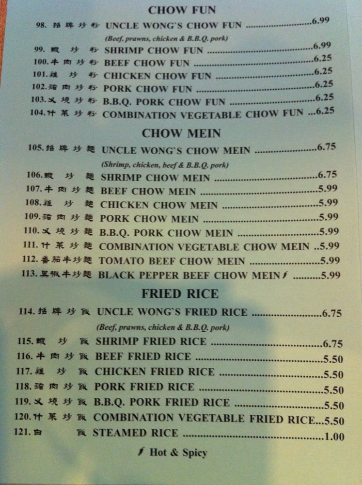 Chinese Food Delivery Oakley Ca Chinese Food Delivery Oakley Ca