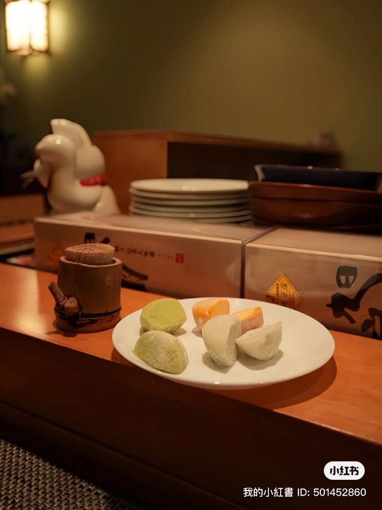Sawa Sushi