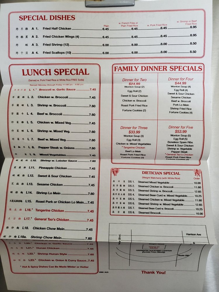 Chang An Restaurant Chang An Restaurant