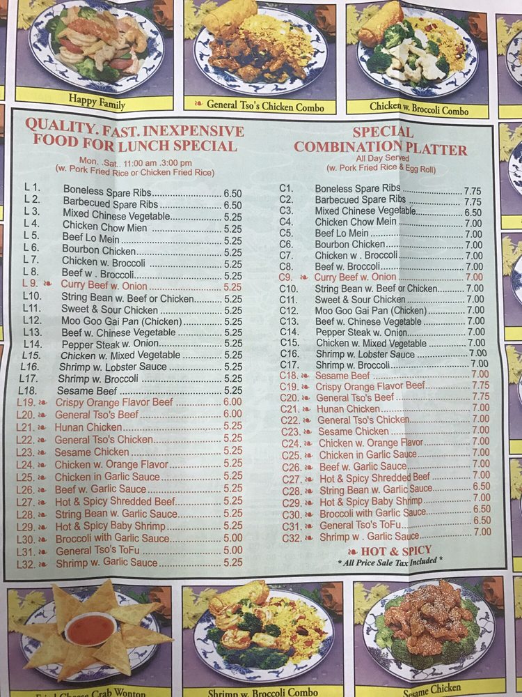 Golden China Wok Restaurant Chinese 3447 Germantown Ave