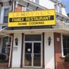 Lemoyne Family Restaurant