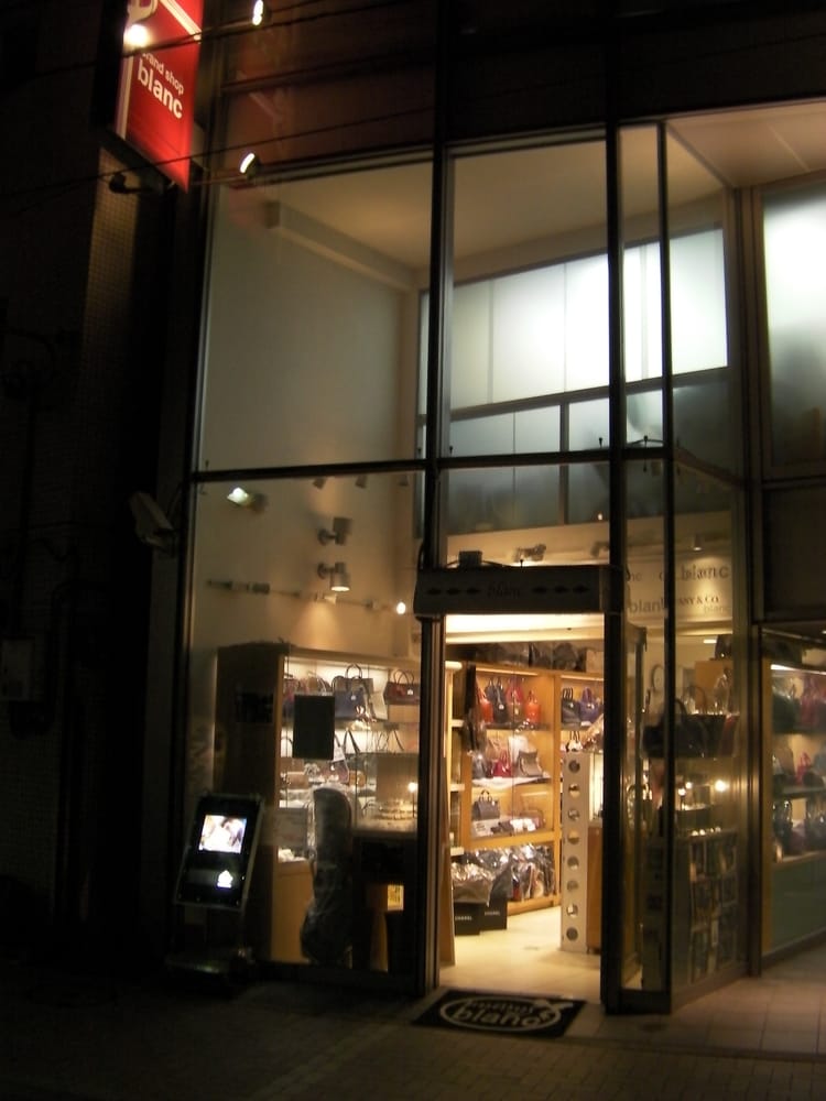 Azabu Jyuban Blanc