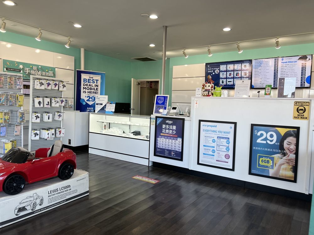 IFIXFORU - Rowland Heights