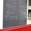 573 Food Truck