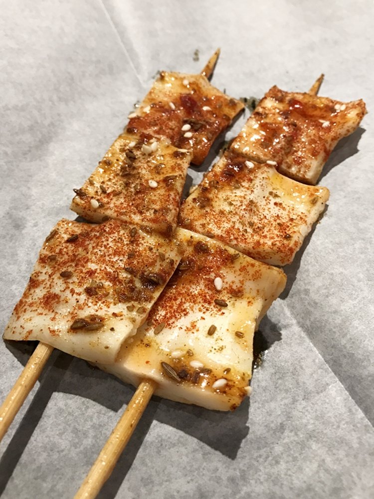 ChongQing Wrapped Grilled Fish ChongQing Wrapped Grilled Fish