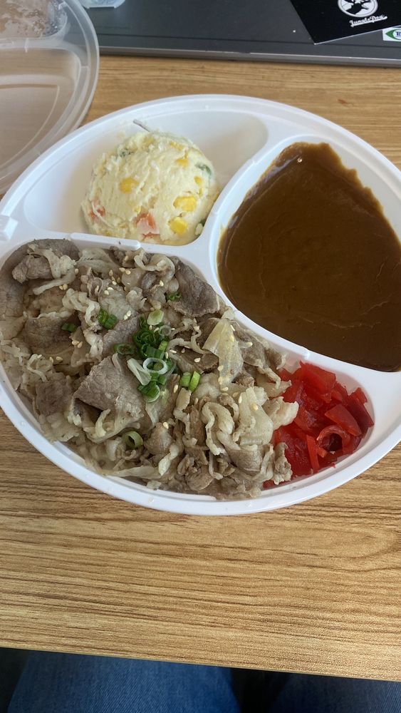 Ginkgo Curry & Bento