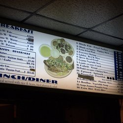 Au Bon Gout Restaurant Cajun Creole 12051 W Dixie Hwy Miami Fl Photo Of Au Bon Gout Restaurant Miami Fl United States Here S Part