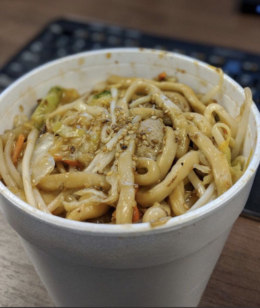 Teriyaki To Go Teriyaki To Go