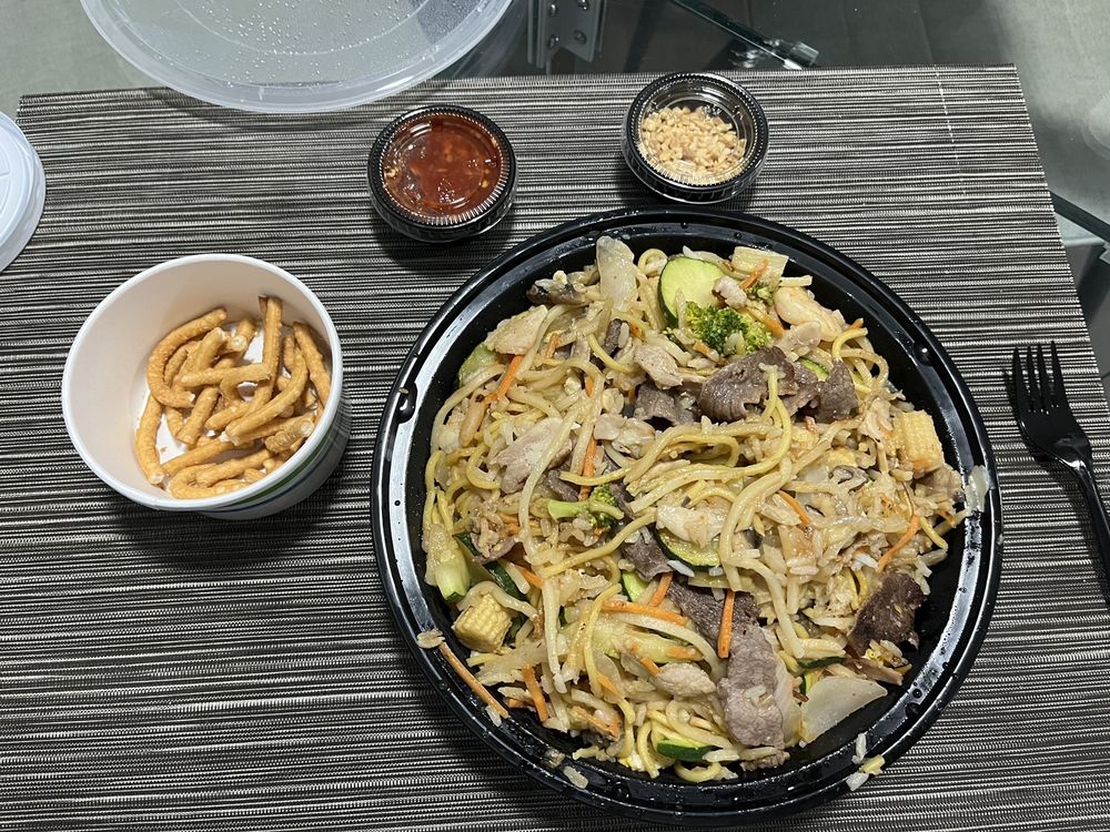 HuHot Mongolian Grill HuHot Mongolian Grill