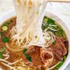 Tank Noodle