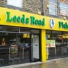 Leeds Road Fisheries