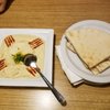Phoenician Garden Mediterranean Bar and Grill