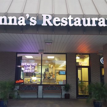 Anna S Restaurant 20 Reviews American Traditional 4057 Photo Of Anna S Restaurant Tinton Falls Nj United States